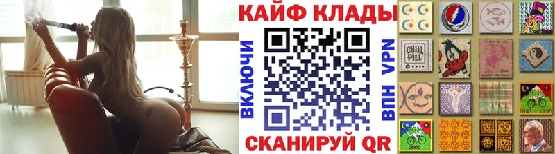 Виды наркоты Надым A-PVP  Метадон  Мефедрон  Амфетамин  Галлюциногенные грибы 