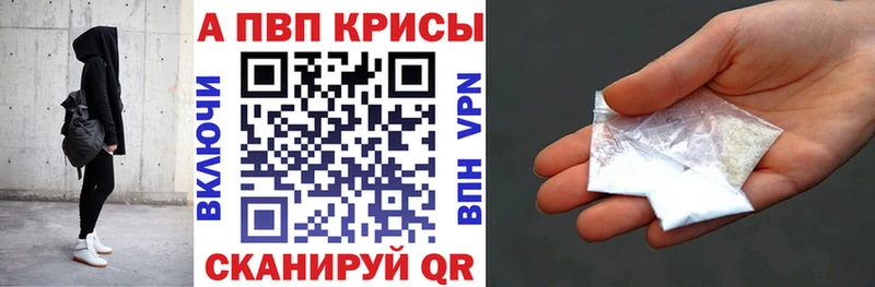 kraken ССЫЛКА  Надым  A PVP мука 
