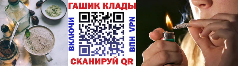 Еда ТГК марихуана  Надым 