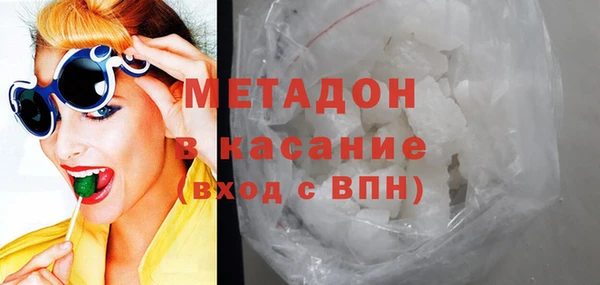 шишки Нея