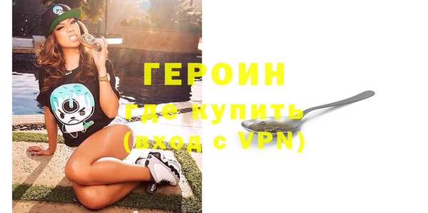 шишки Нея