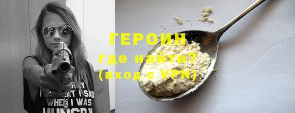 прущая мука Надым