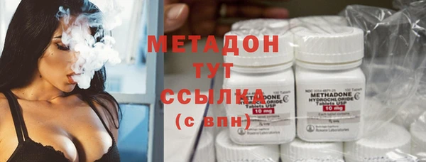mix Анива