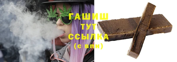 кокаин VHQ Нефтекумск