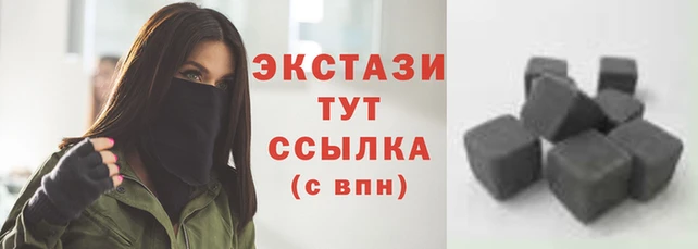 шишки Навашино