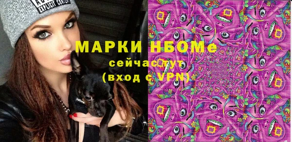 прущий лед Анжеро-Судженск