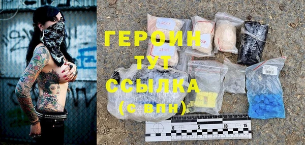 прущая мука Надым