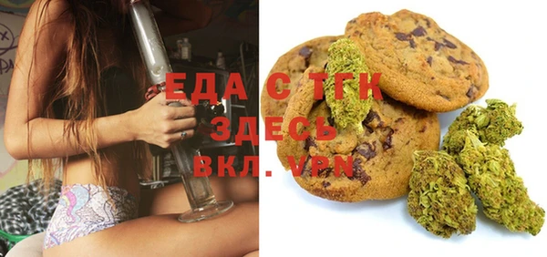 шишки Навашино