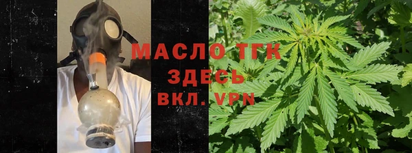 шишки Нея