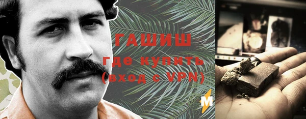 шишки Нея
