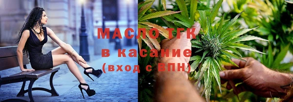 кокаин VHQ Нефтекумск