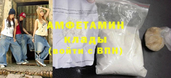 прущая мука Надым