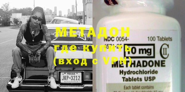прущая мука Надым