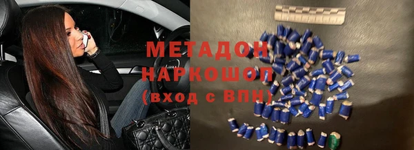 шишки Нея