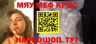 дистиллят марихуана Азнакаево