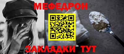 дистиллят марихуана Азнакаево