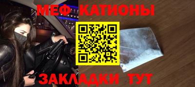 круглые Абинск