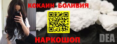дистиллят марихуана Азнакаево