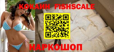 амф Абакан