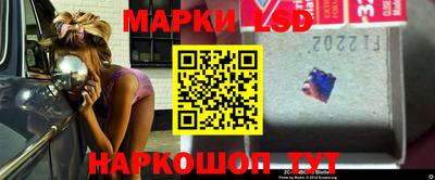 амф Абакан
