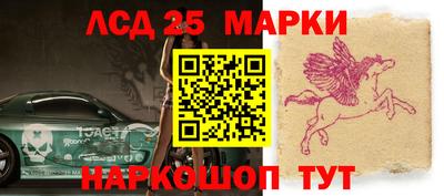круглые Абинск