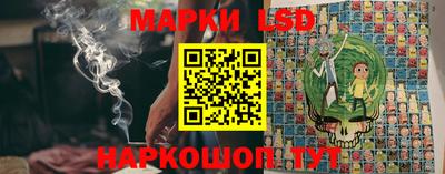 круглые Абинск