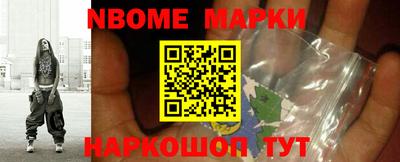 дистиллят марихуана Азнакаево