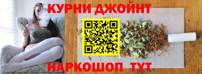 амф Абакан