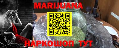 амф Абакан