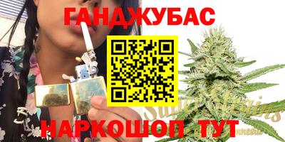 амф Абакан