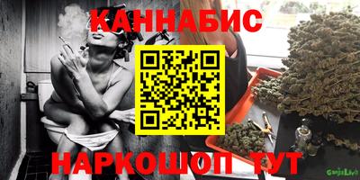 амф Абакан