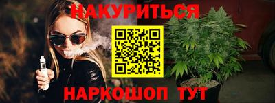 амф Абакан