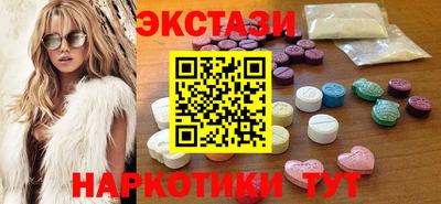 дистиллят марихуана Азнакаево