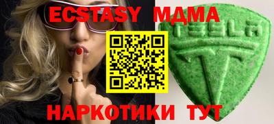 дистиллят марихуана Азнакаево