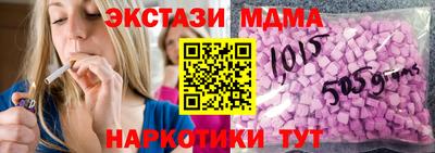 дурь Азнакаево