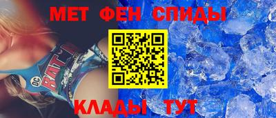 дистиллят марихуана Азнакаево