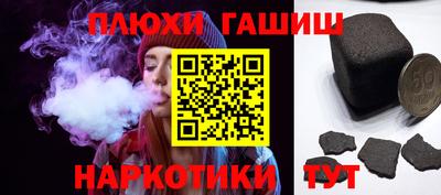 амф Абакан