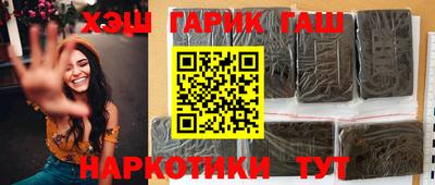 амф Абакан
