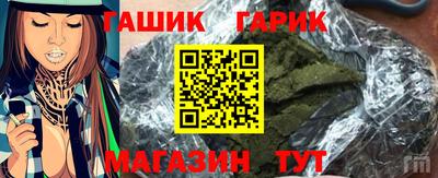 дистиллят марихуана Азнакаево