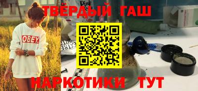 круглые Абинск