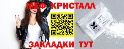 бошки Абакан