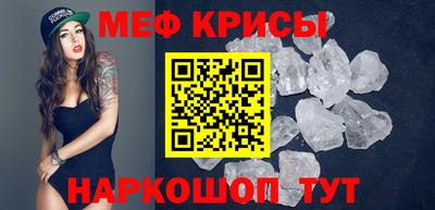 круглые Абинск