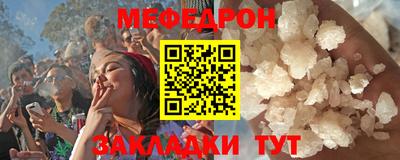 дистиллят марихуана Азнакаево