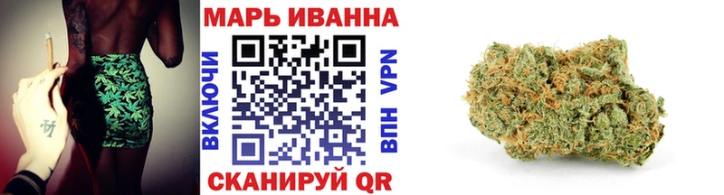 купить наркотик  Надым  Бошки марихуана MAZAR 